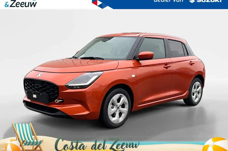 Suzuki Swift (2026)