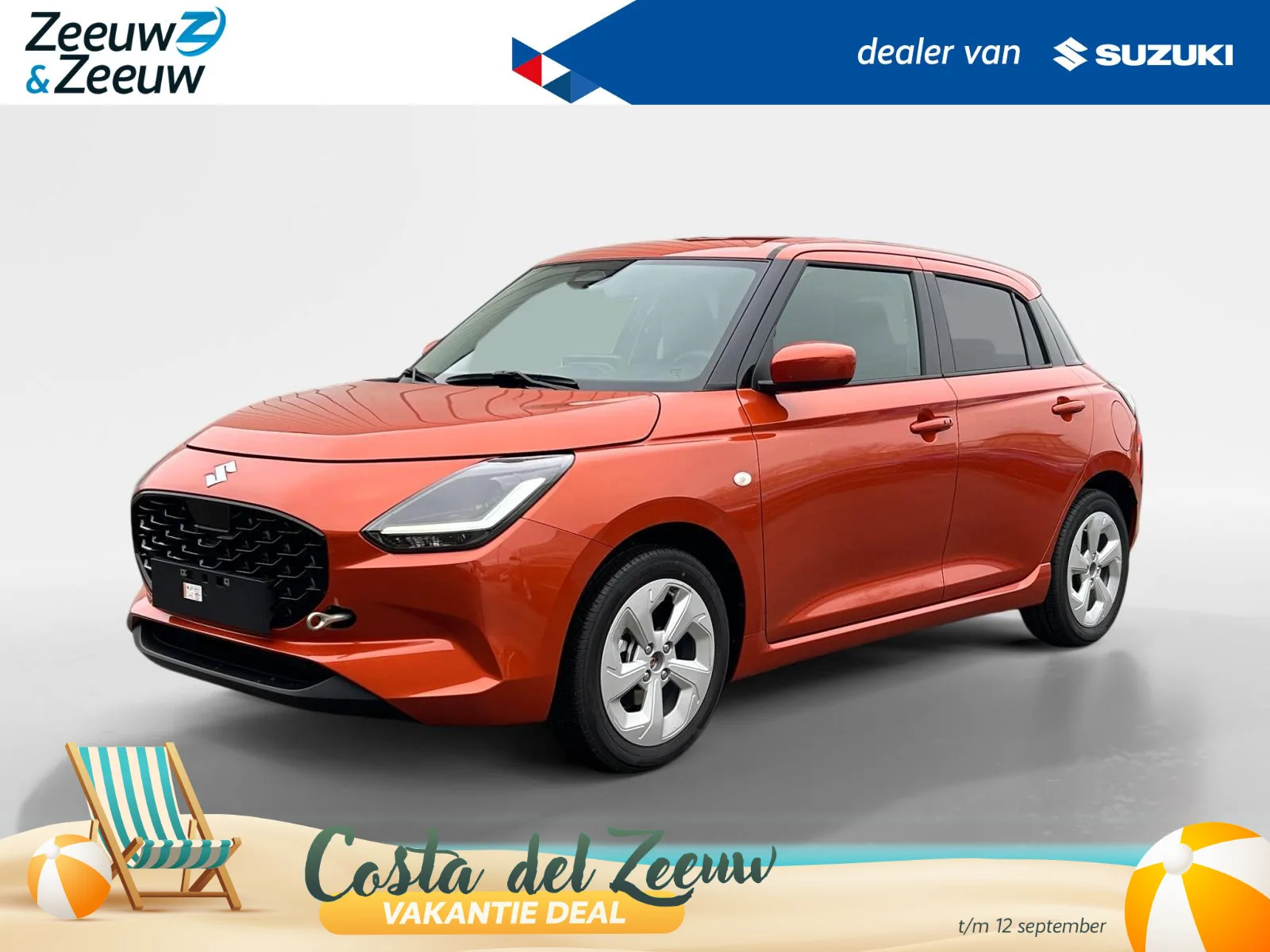 Suzuki Swift (2026) — foto 1