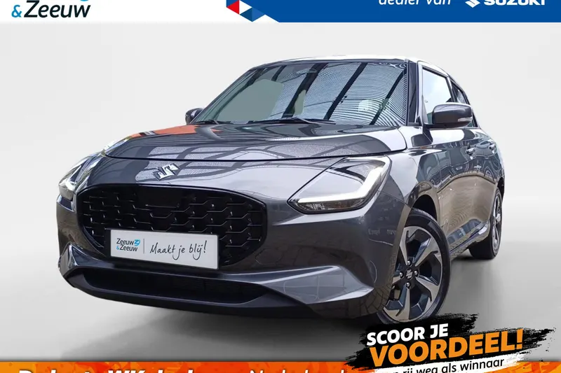 Suzuki Swift (2026)