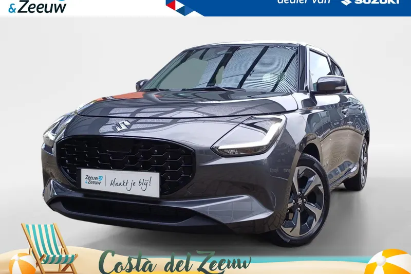 Suzuki Swift (2026)