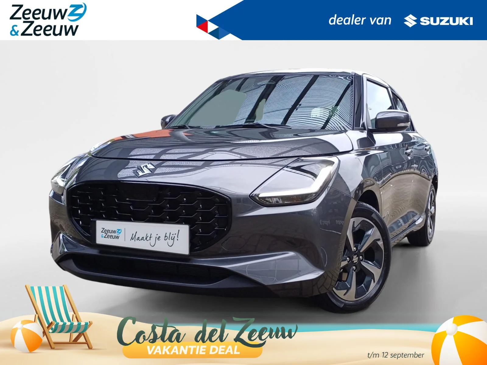 Suzuki Swift (2026) — foto 1