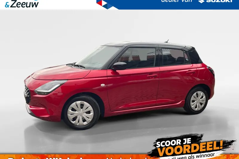 Suzuki Swift (2026)