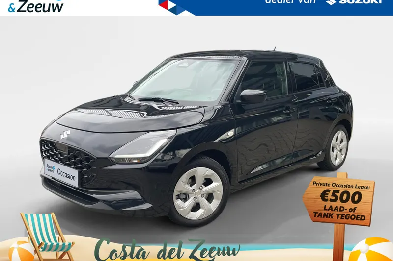 Suzuki Swift (2025)