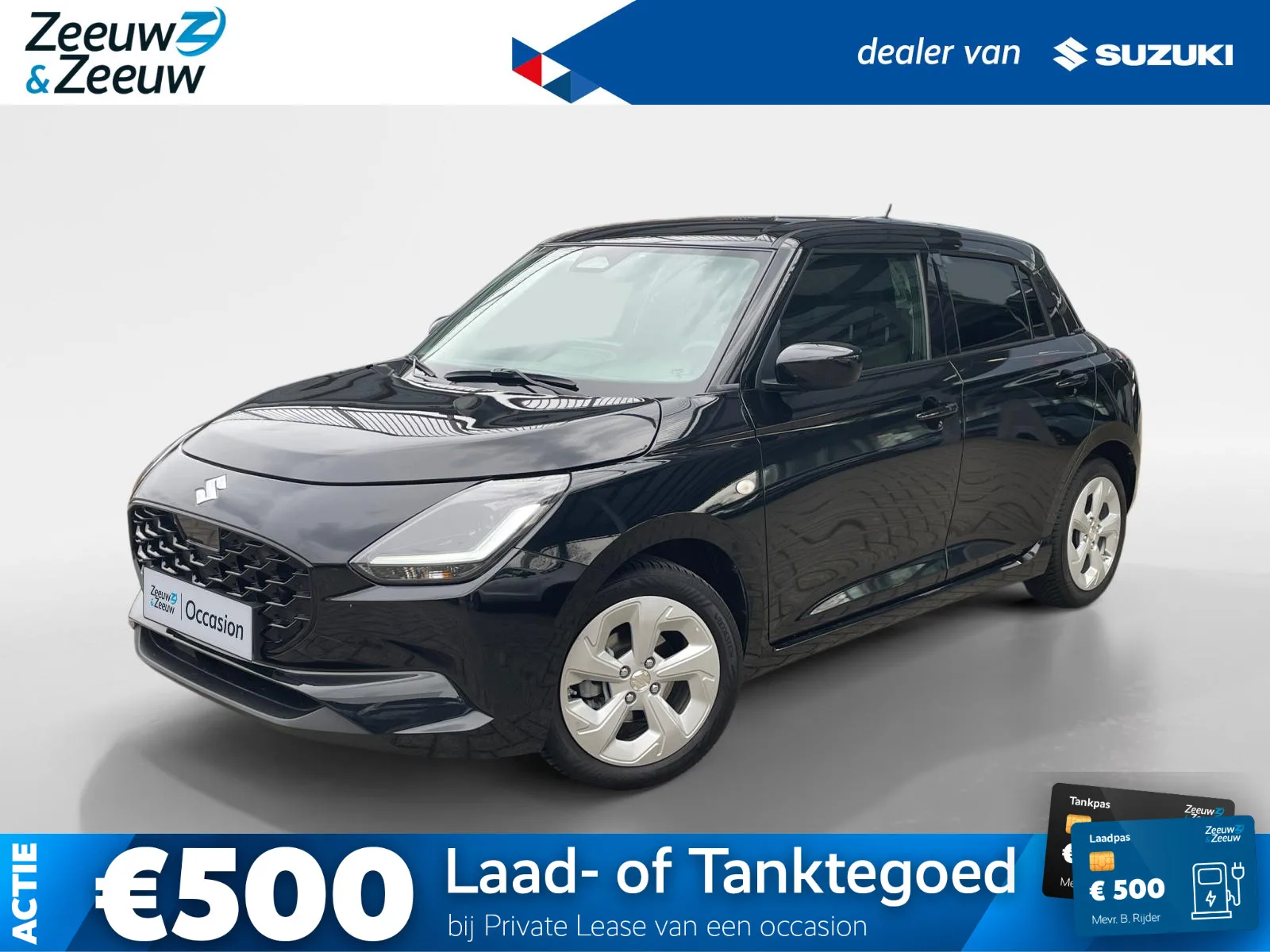Suzuki Swift (2025) — foto 1