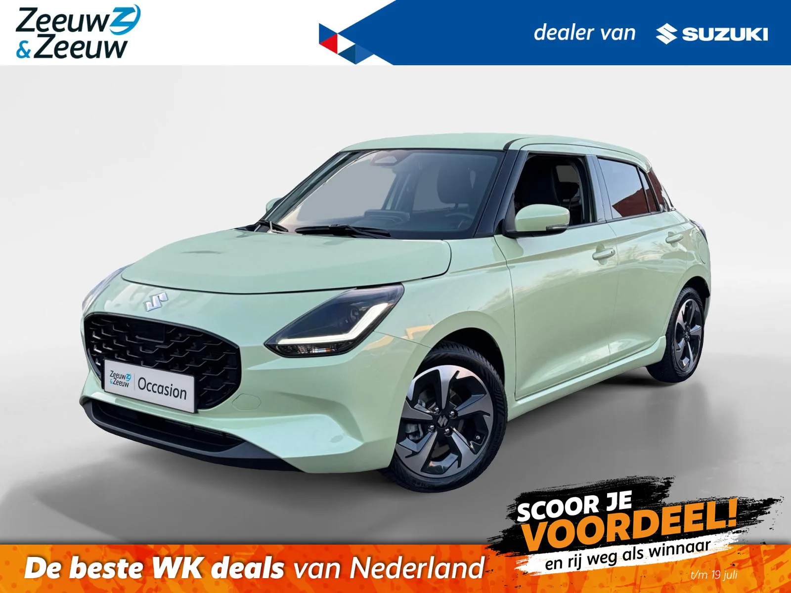 Suzuki Swift (2025) — foto 1