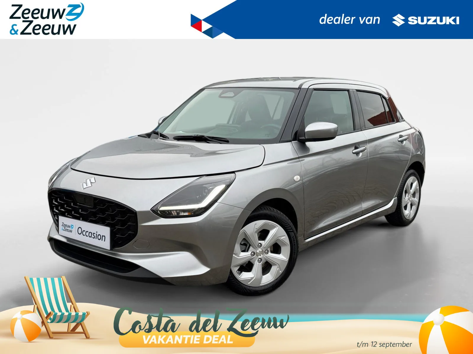 Suzuki Swift (2025) — foto 1