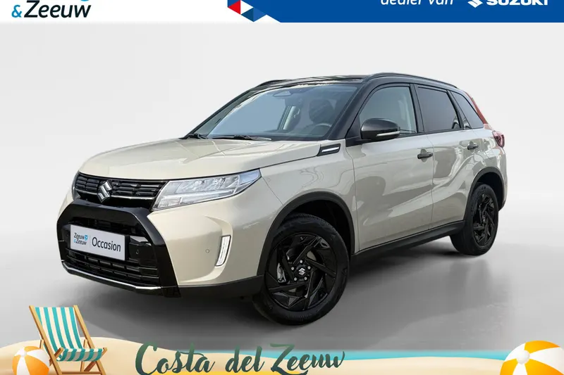 Suzuki Vitara (2026)