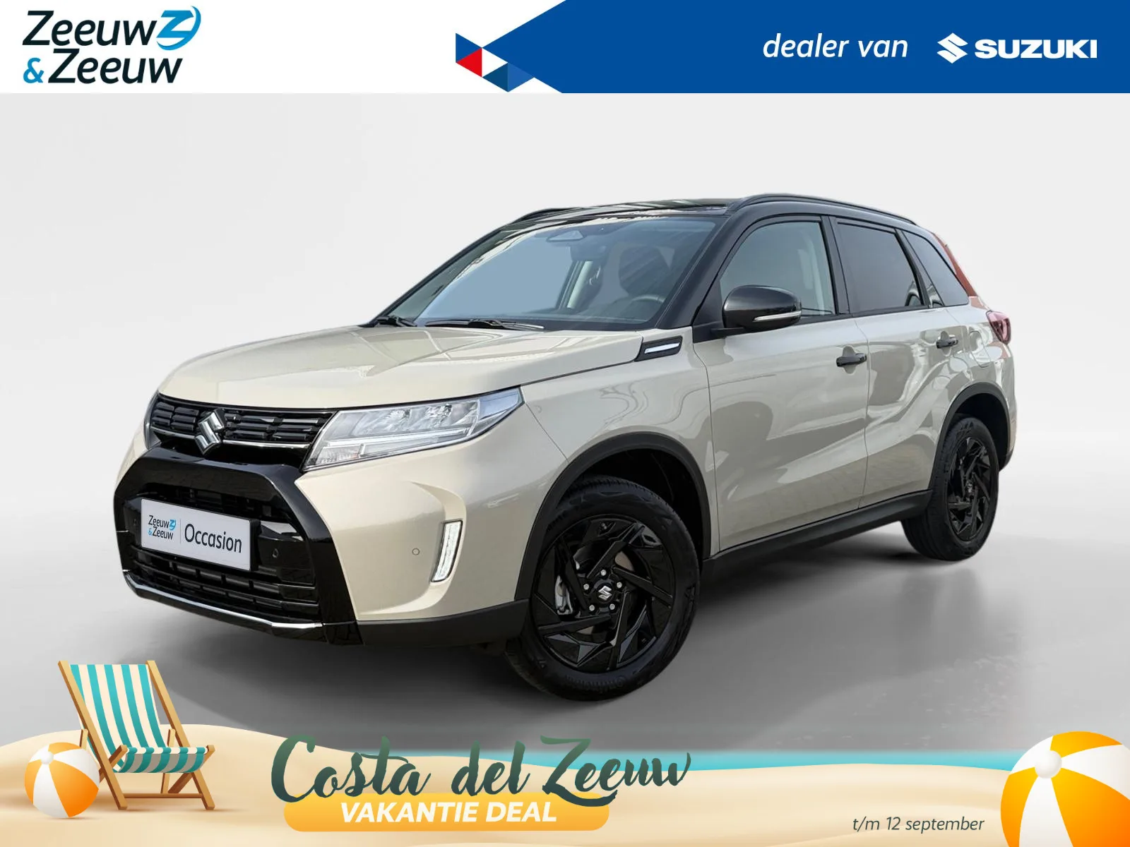 Suzuki Vitara (2026) — foto 1