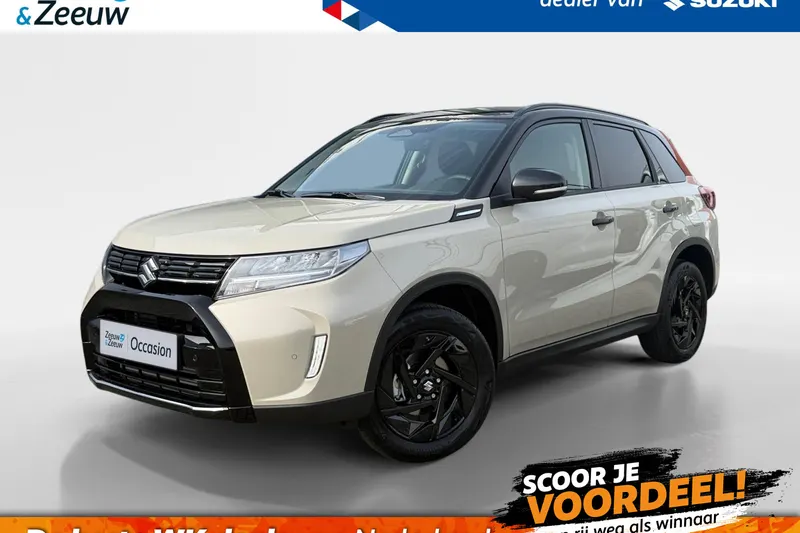 Suzuki Vitara (2026)