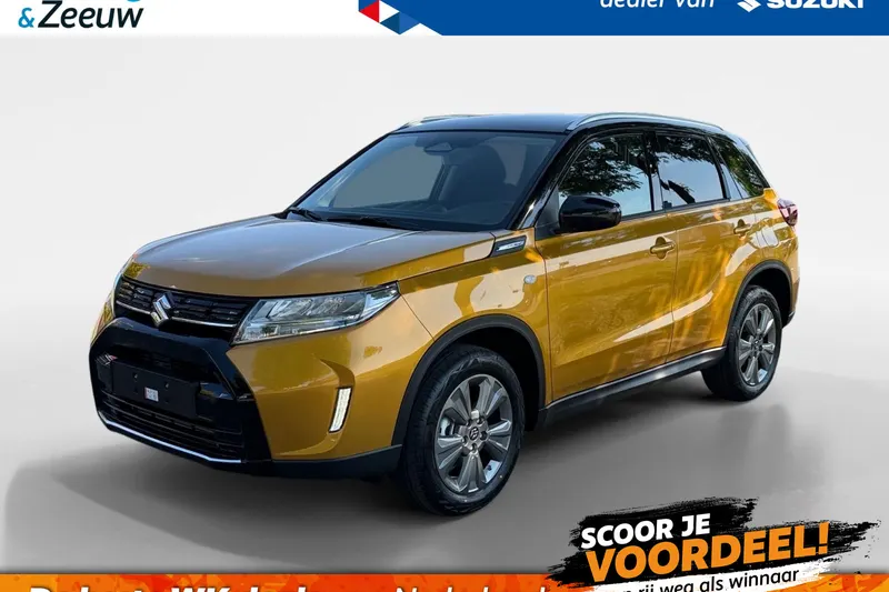 Suzuki Vitara (2026)