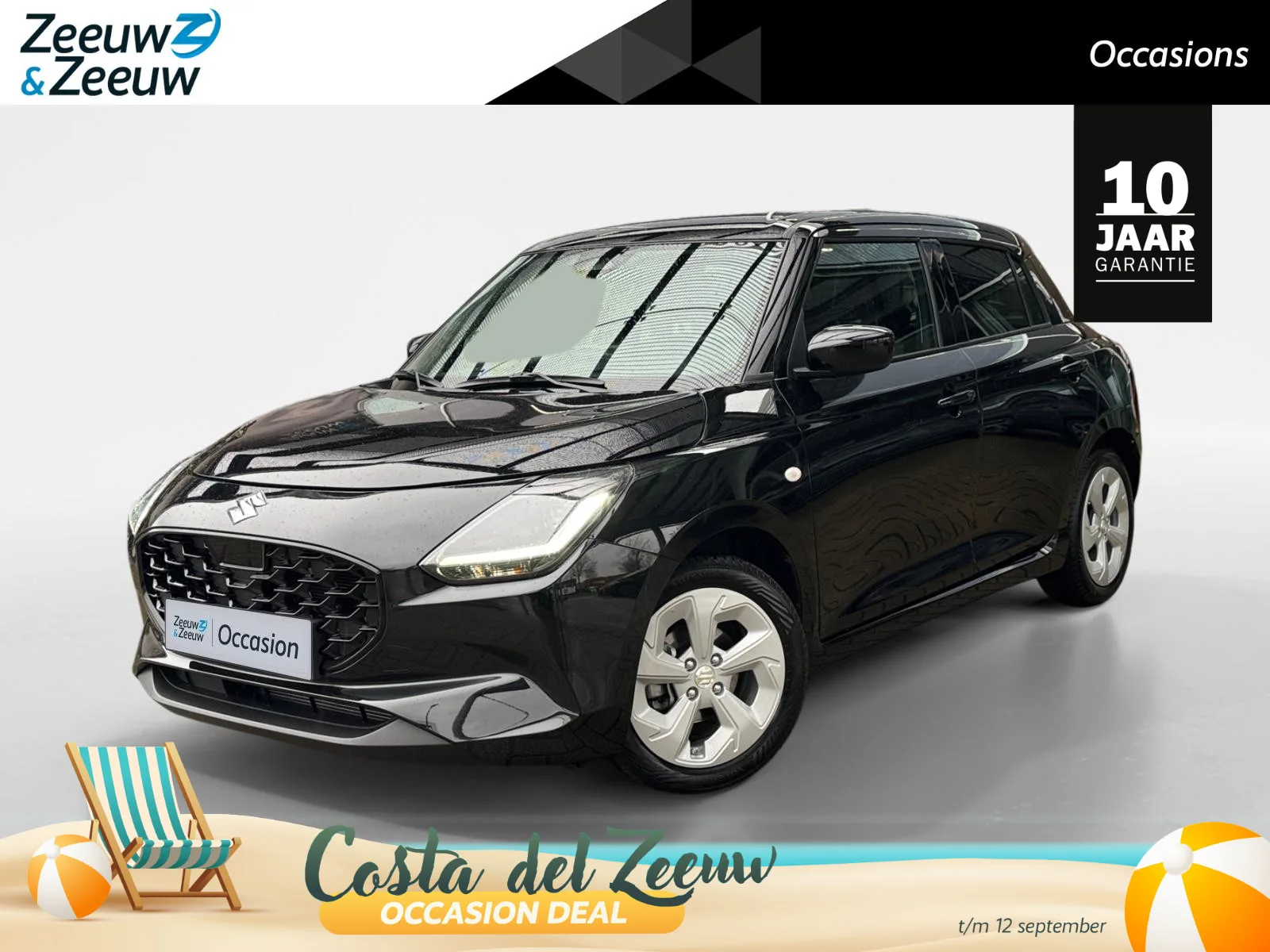 Suzuki Swift (2025) — foto 1