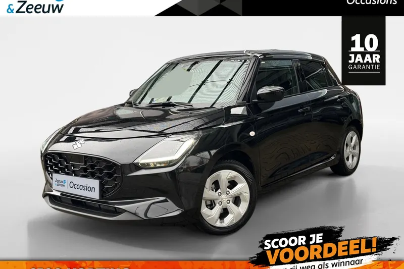 Suzuki Swift (2025)