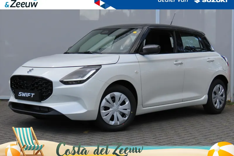 Suzuki Swift (2026)
