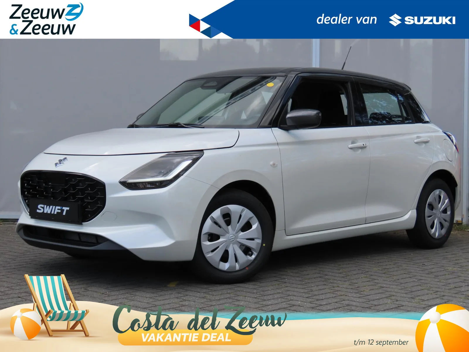 Suzuki Swift (2026) — foto 1
