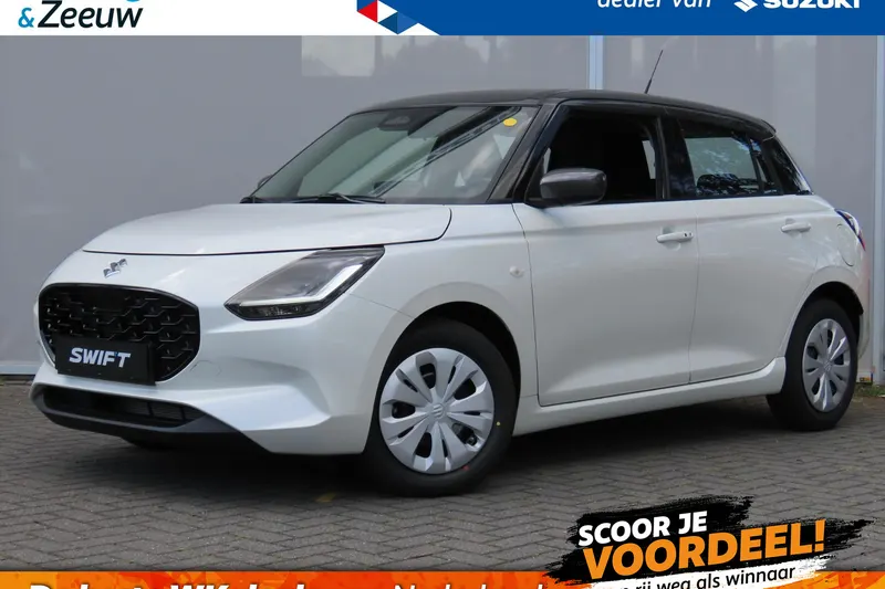 Suzuki Swift (2026)
