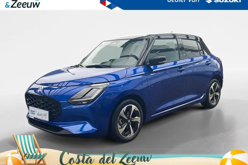 Suzuki Swift (2026)