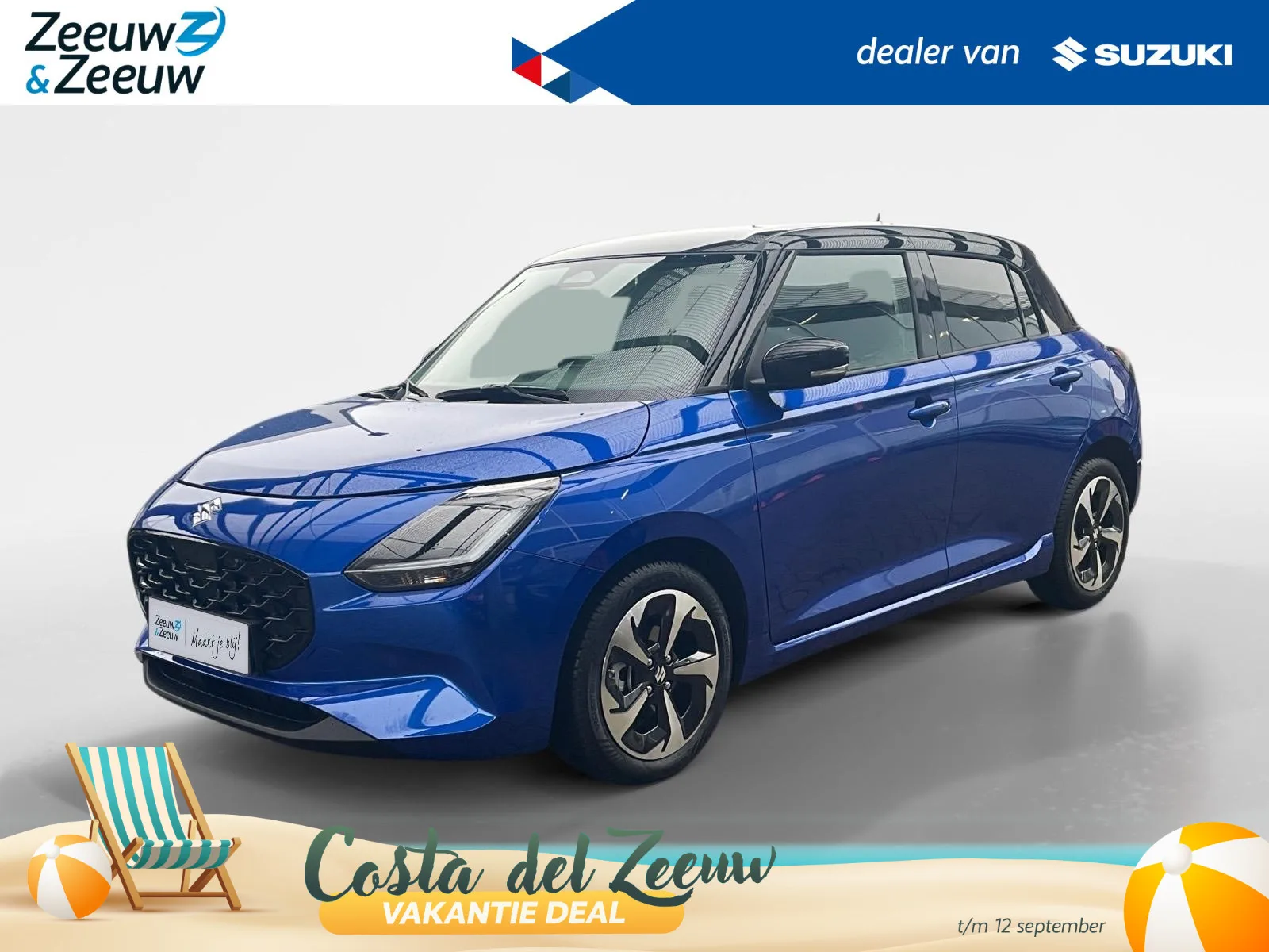 Suzuki Swift (2026) — foto 1