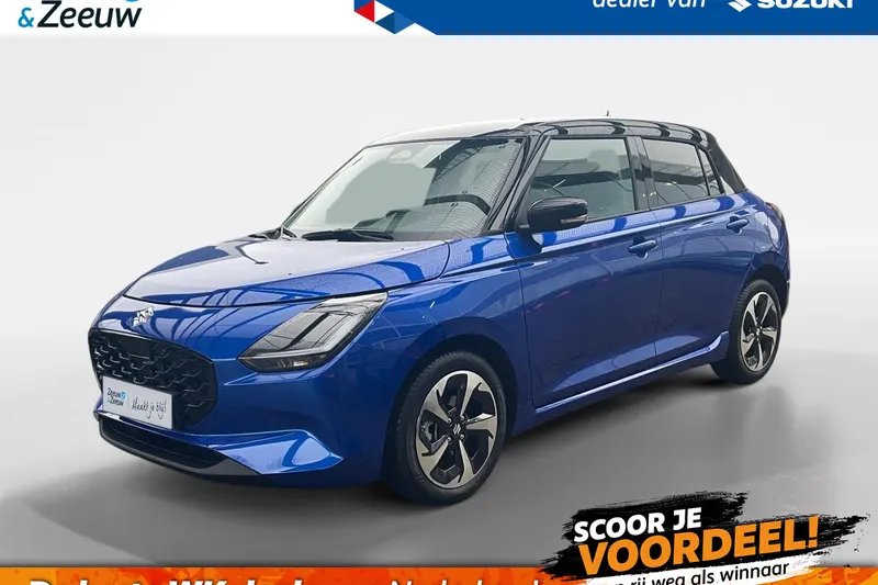 Suzuki Swift (2026)