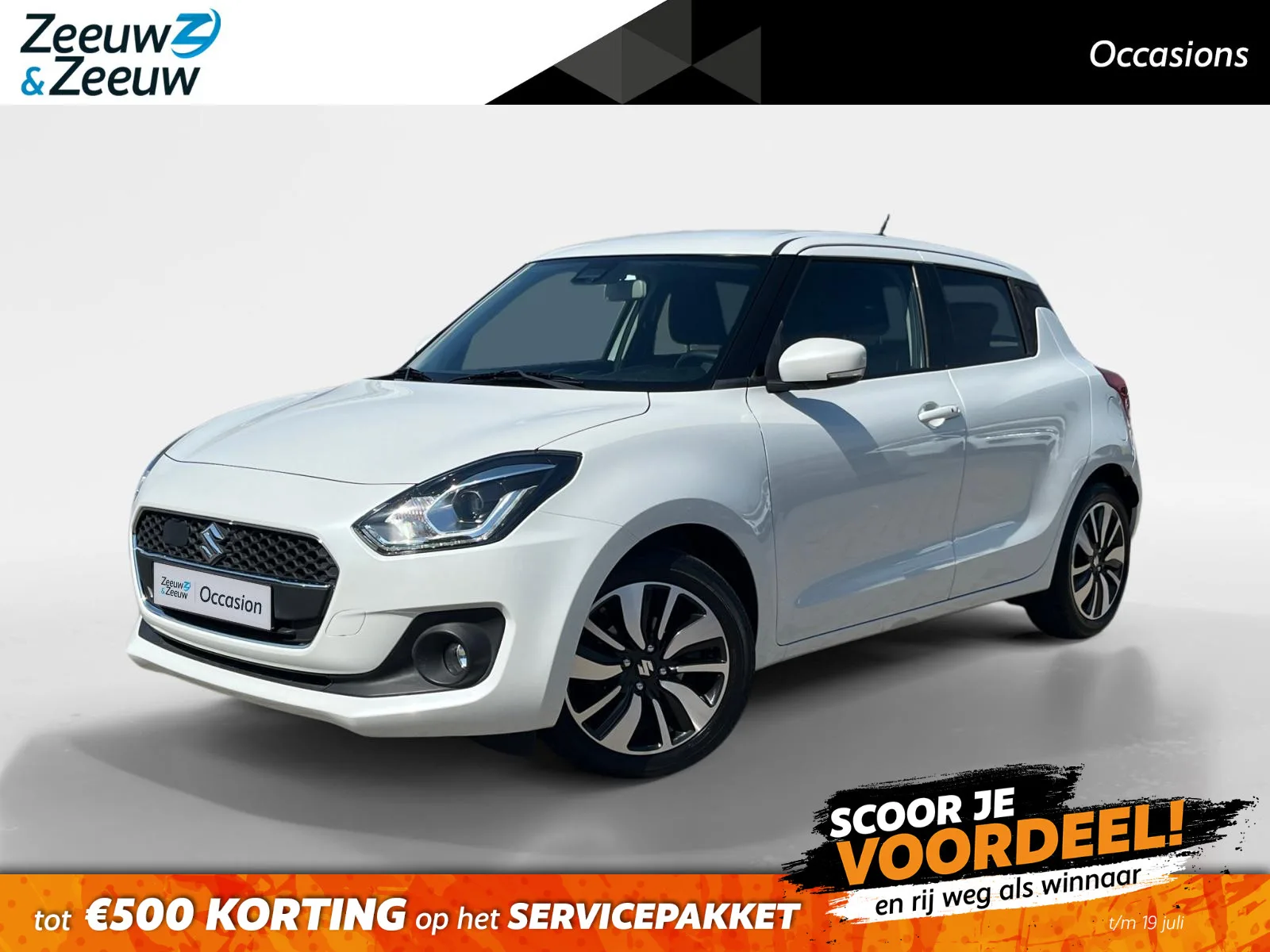 Suzuki Swift (2019) — foto 1