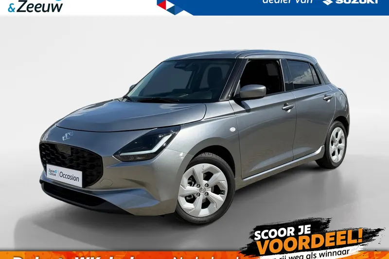 Suzuki Swift (2026)