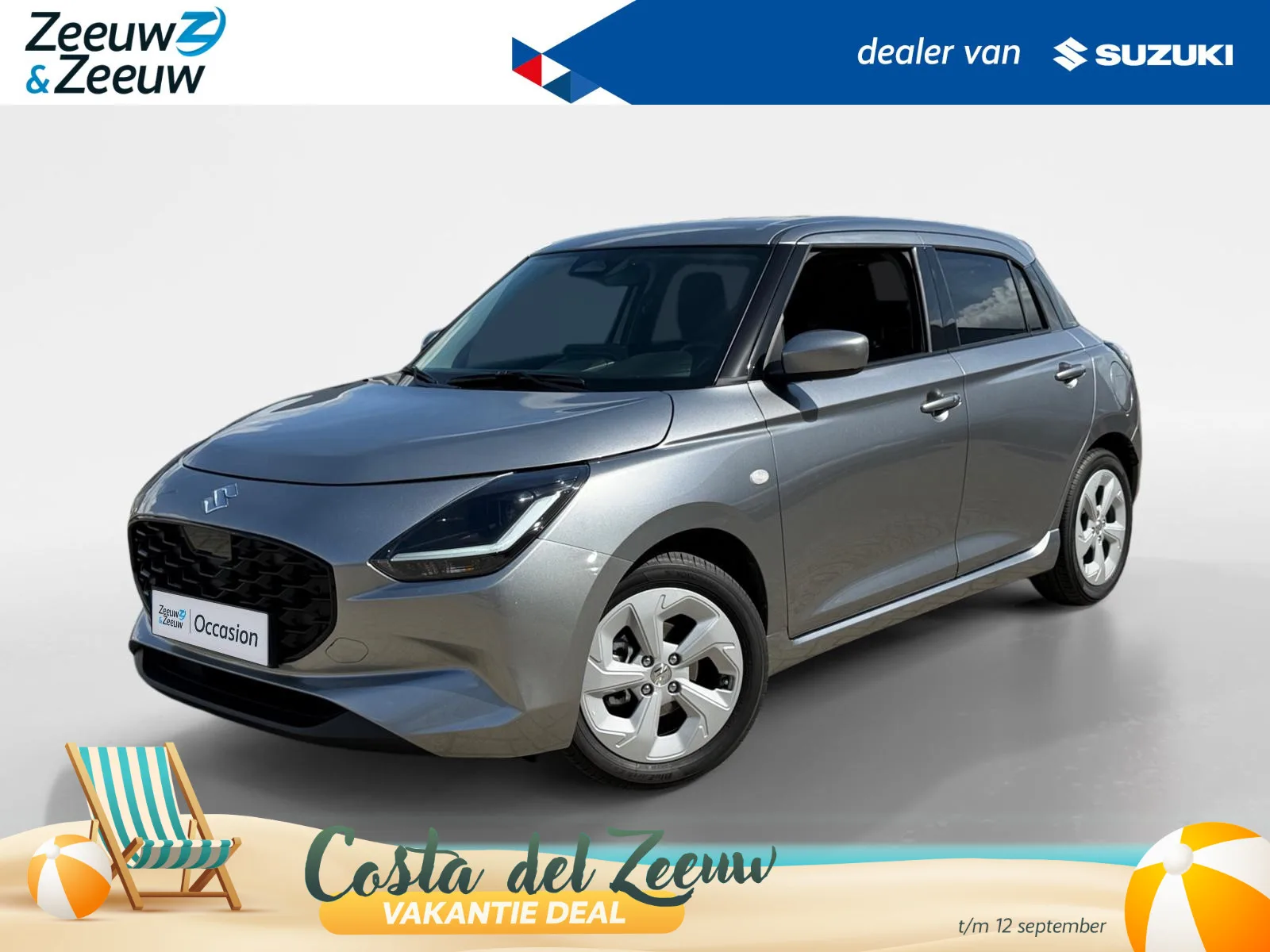 Suzuki Swift (2026) — foto 1