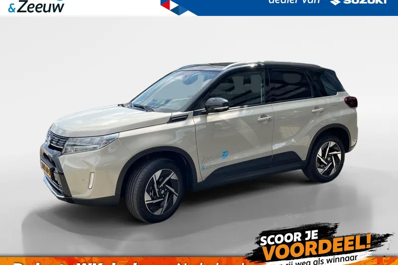 Suzuki Vitara (2025)