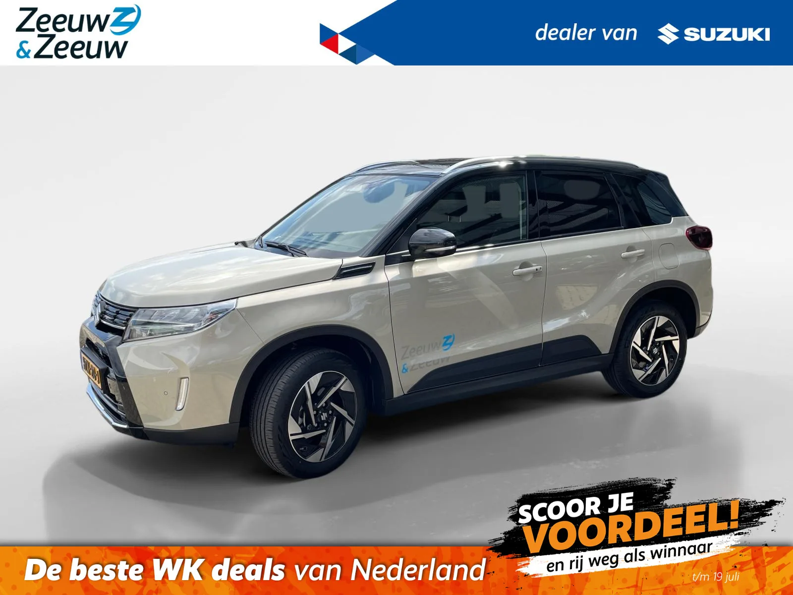 Suzuki Vitara (2025) — foto 1