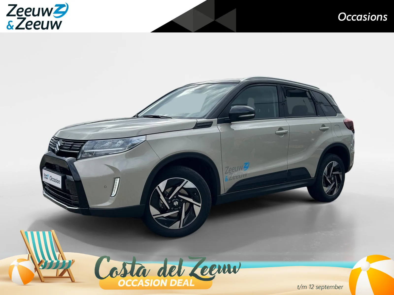 Suzuki Vitara (2025) — foto 1