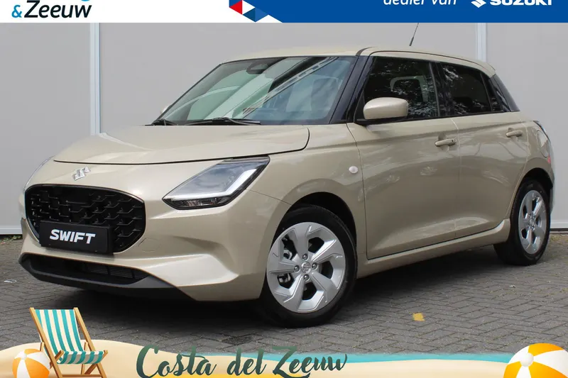Suzuki Swift (2026)