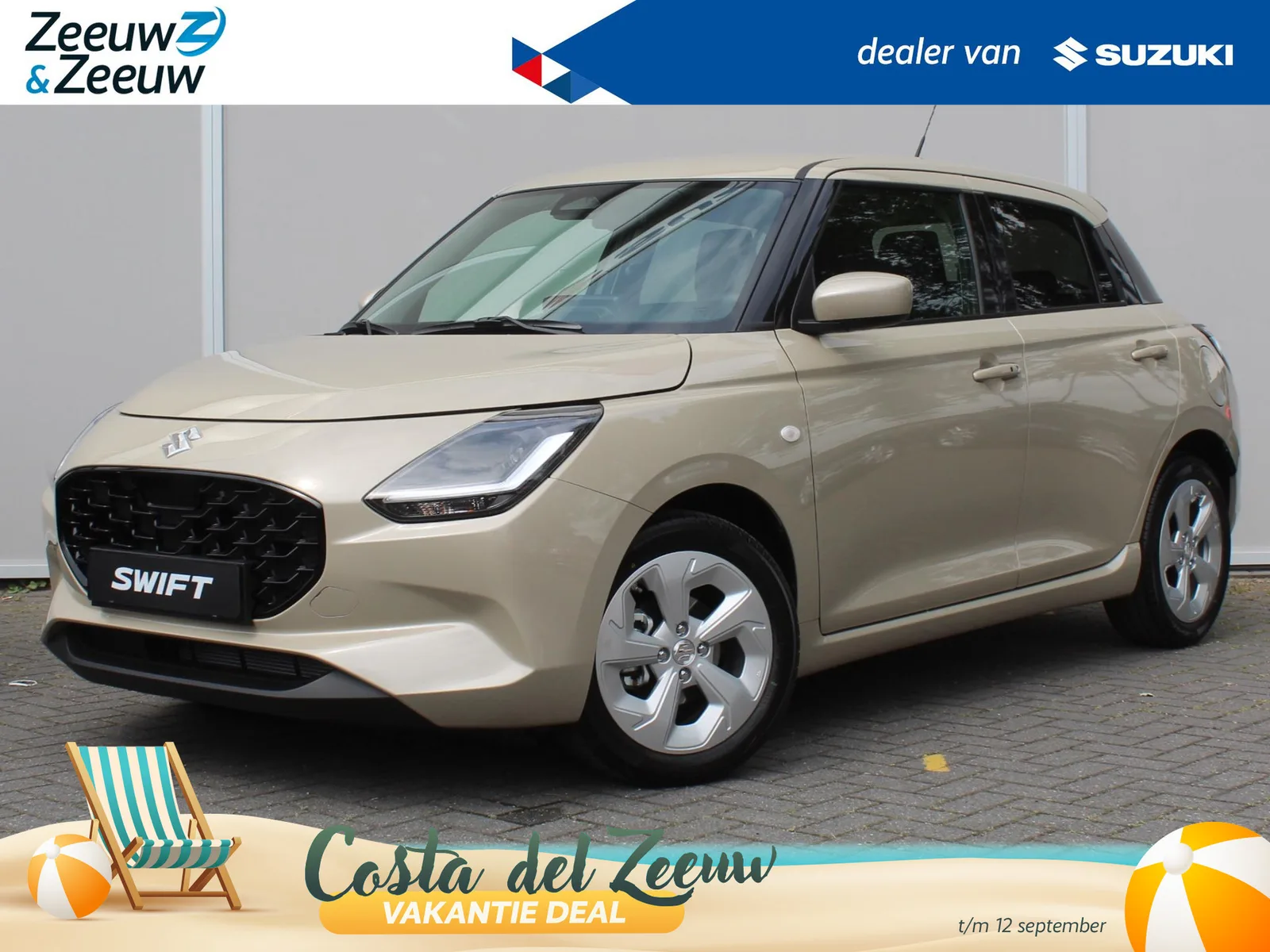 Suzuki Swift (2026) — foto 1