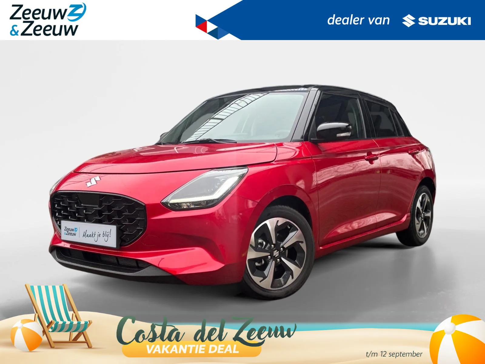 Suzuki Swift (2026) — foto 1