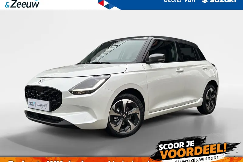 Suzuki Swift (2026)
