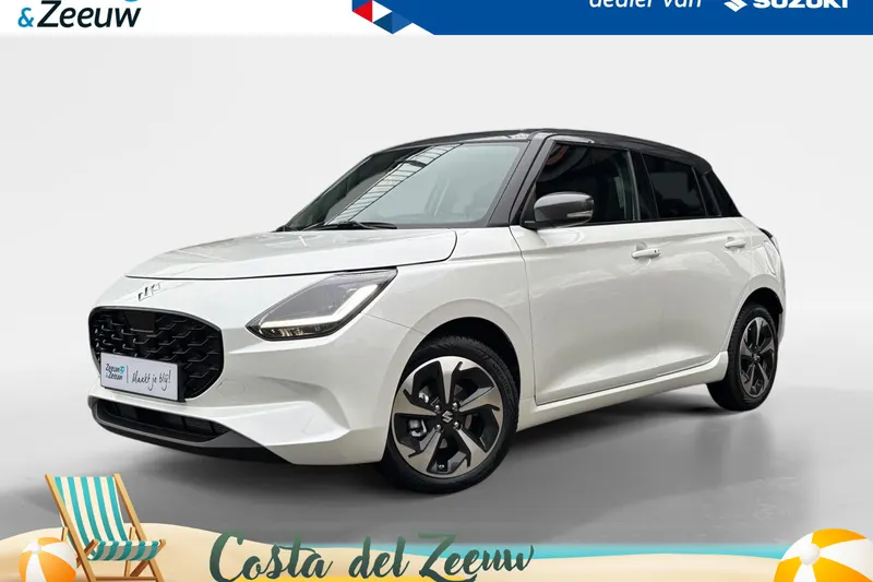 Suzuki Swift (2026)