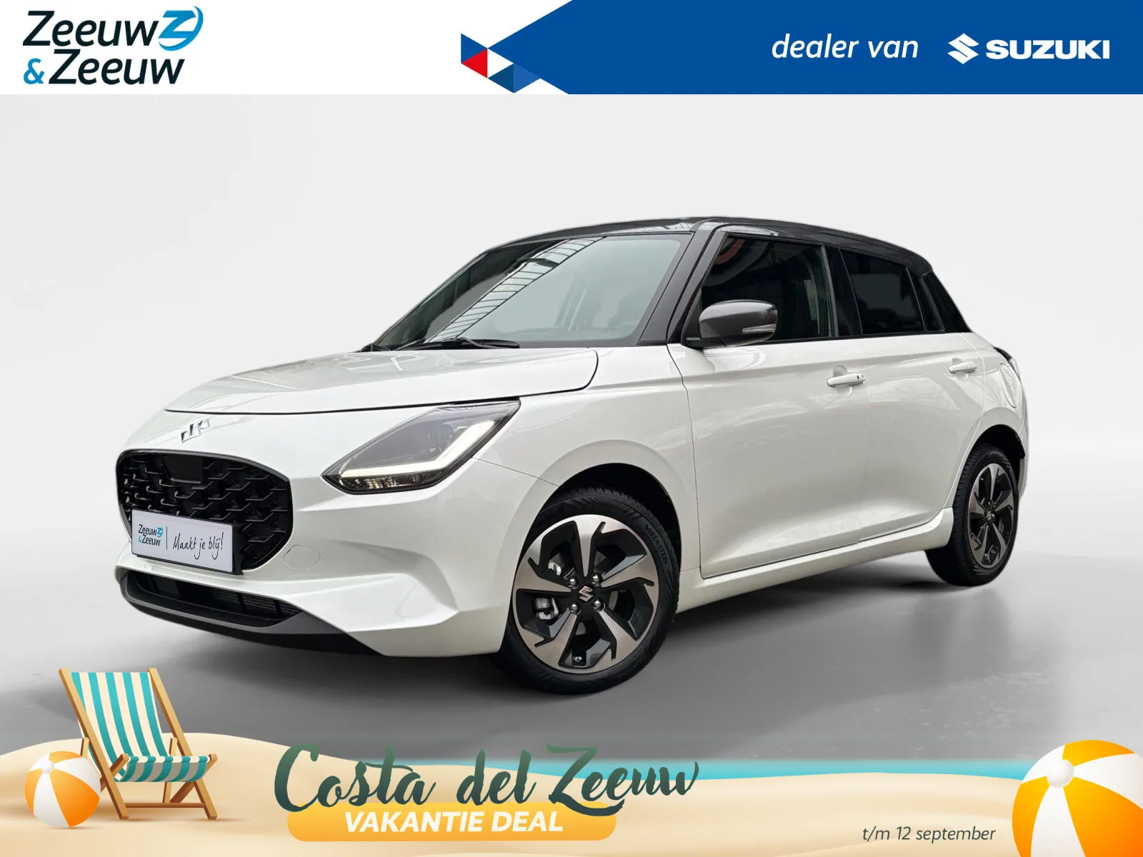 Suzuki Swift (2026) — foto 1