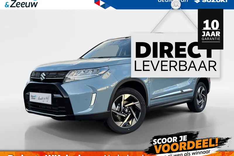 Suzuki Vitara (2026)