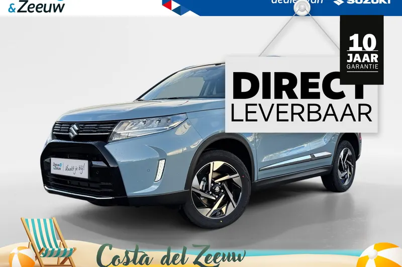 Suzuki Vitara (2026)