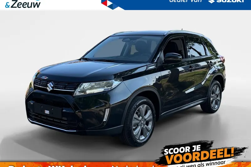 Suzuki Vitara (2026)