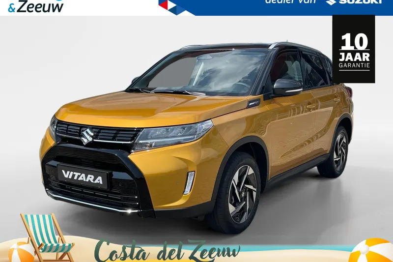 Suzuki Vitara (2026)