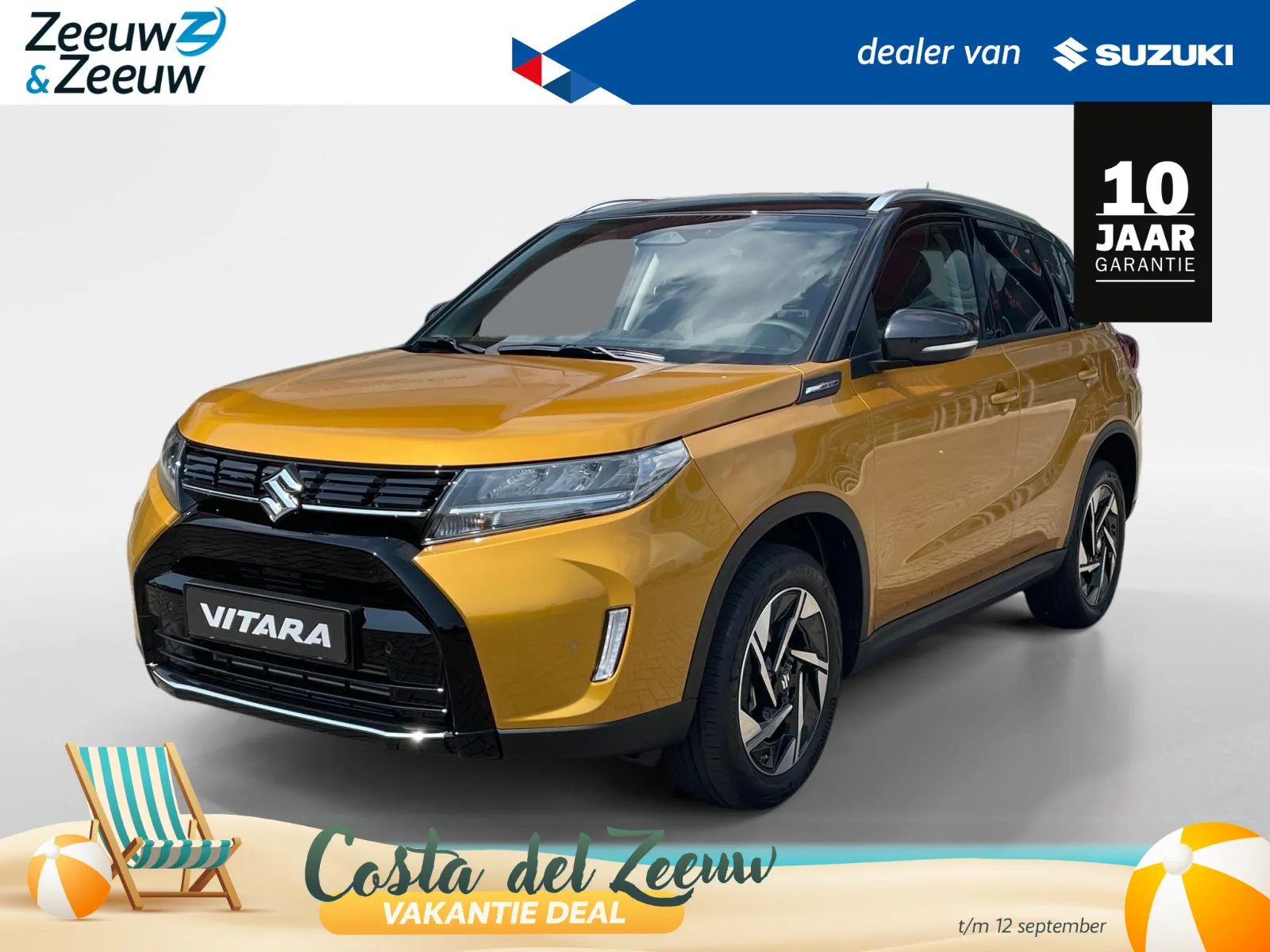 Suzuki Vitara (2026) — foto 1