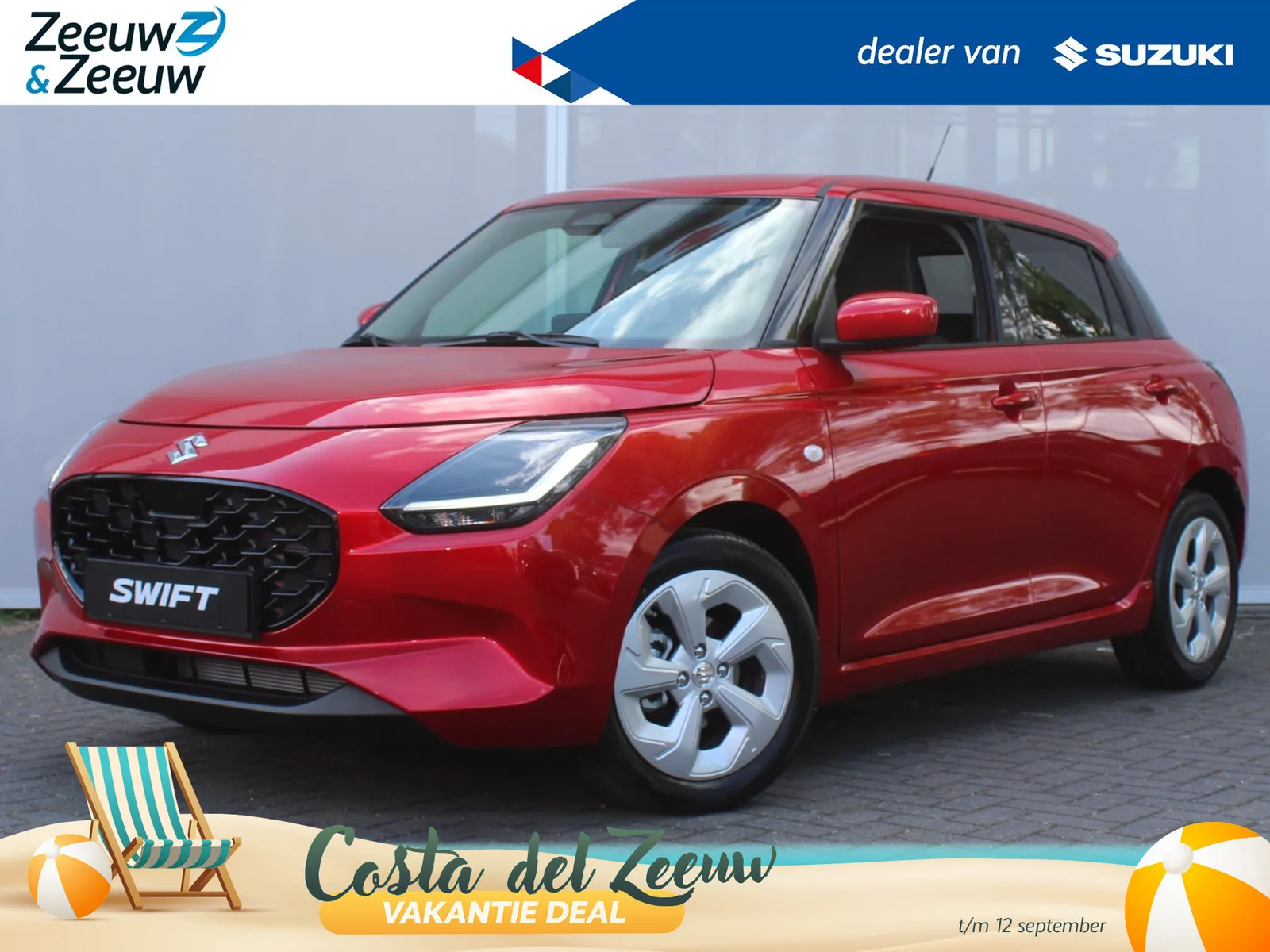 Suzuki Swift (2026) — foto 1