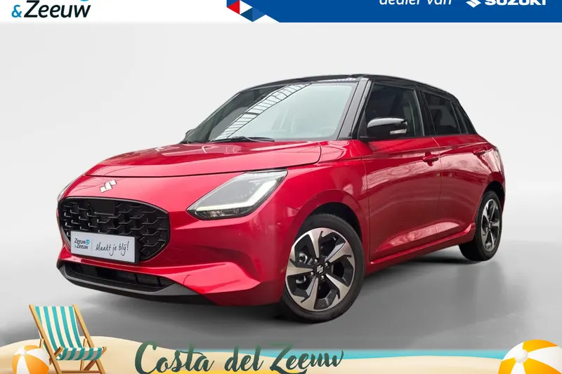 Suzuki Swift (2026)