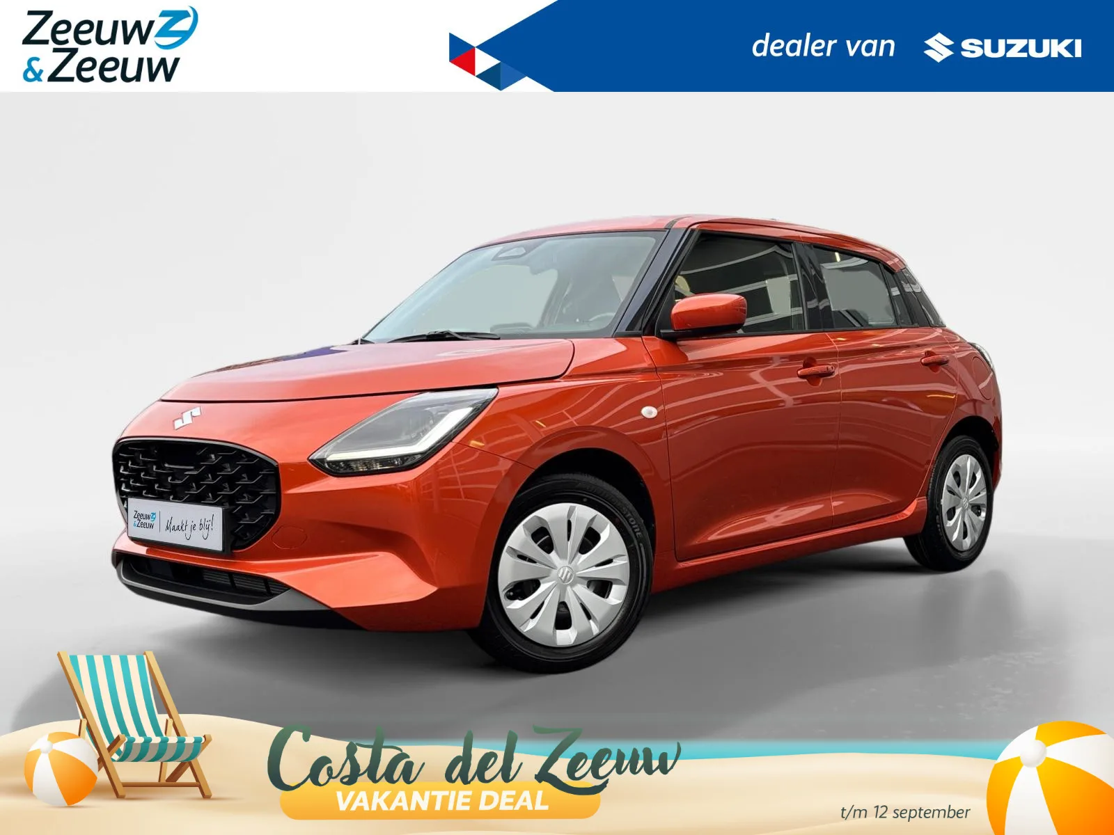 Suzuki Swift (2026) — foto 1