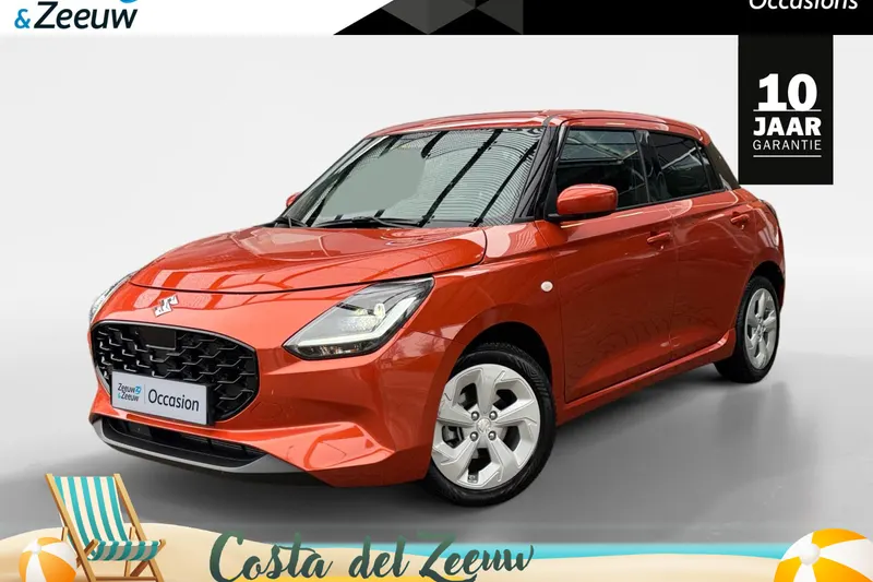 Suzuki Swift (2025)