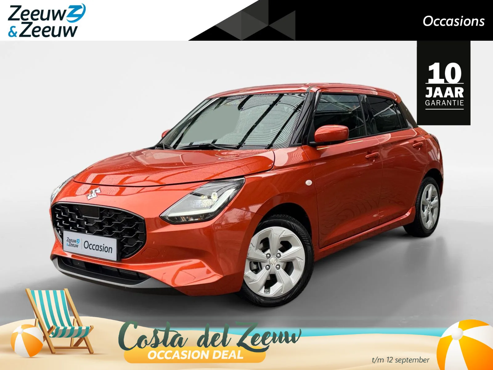Suzuki Swift (2025) — foto 1