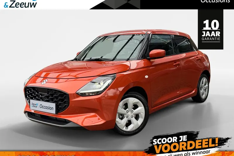 Suzuki Swift (2025)