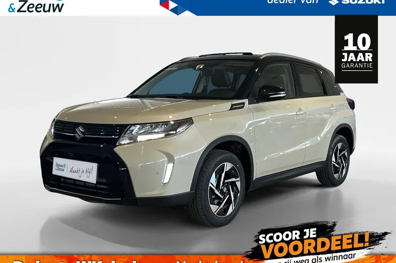 Suzuki Vitara (2026)