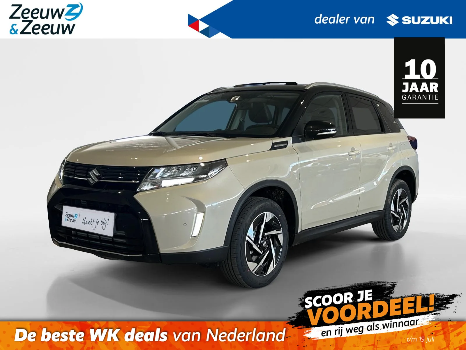 Suzuki Vitara (2026) — foto 1