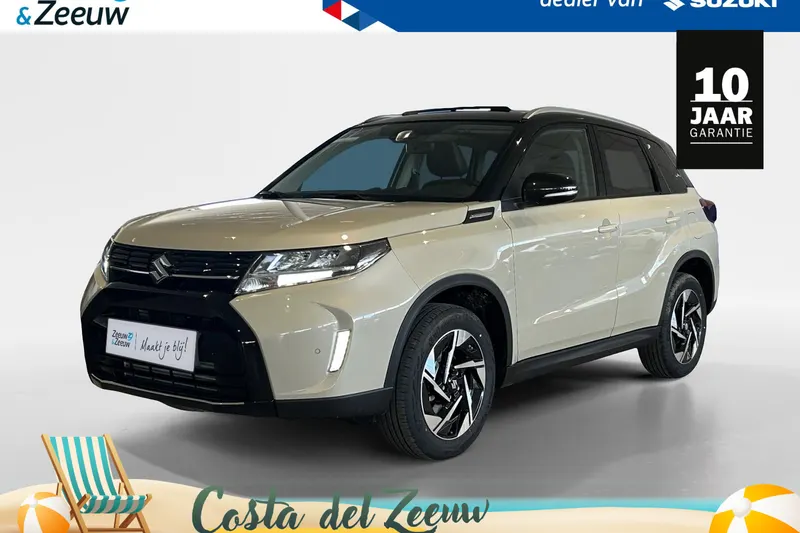 Suzuki Vitara (2026)