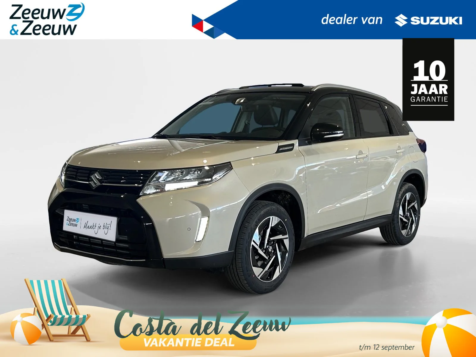 Suzuki Vitara (2026) — foto 1