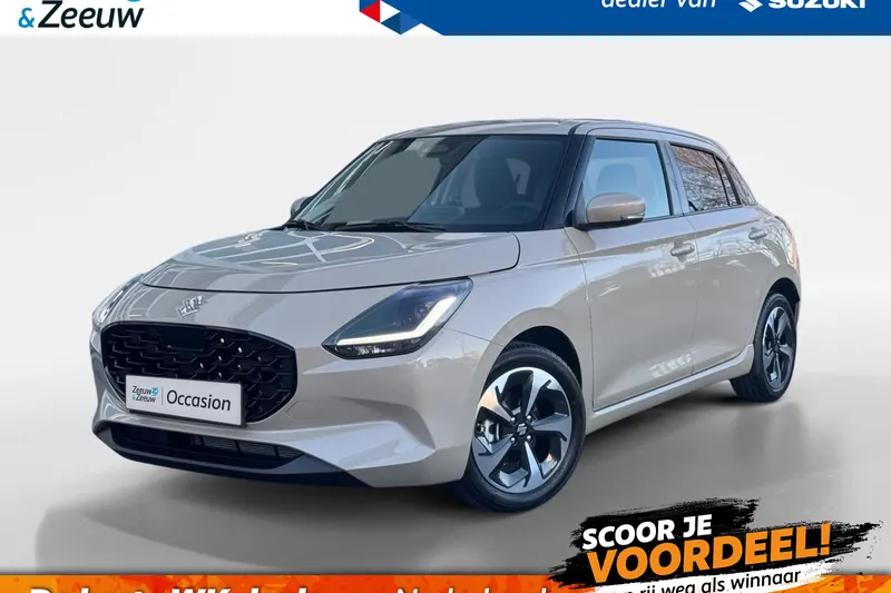 Suzuki Swift (2026)